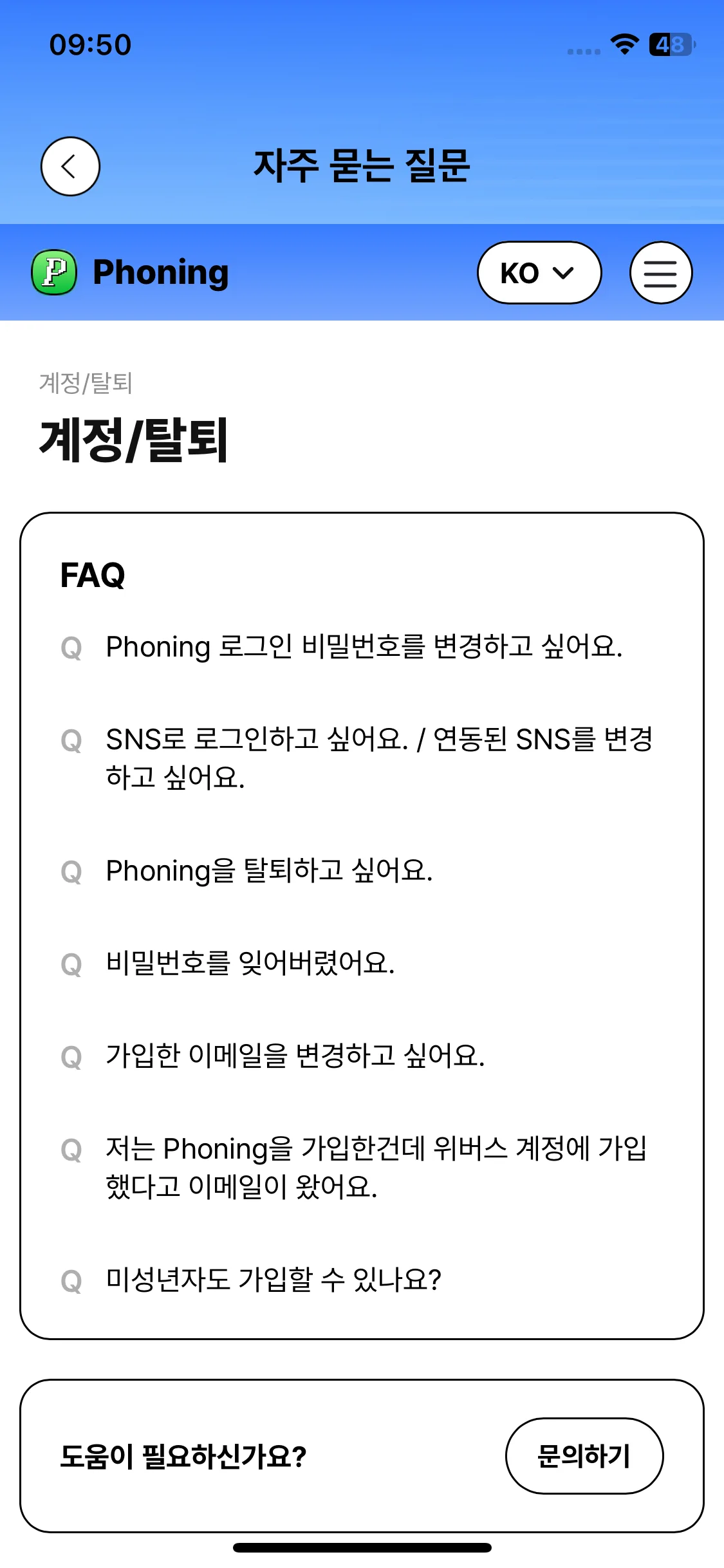 Test Image 6